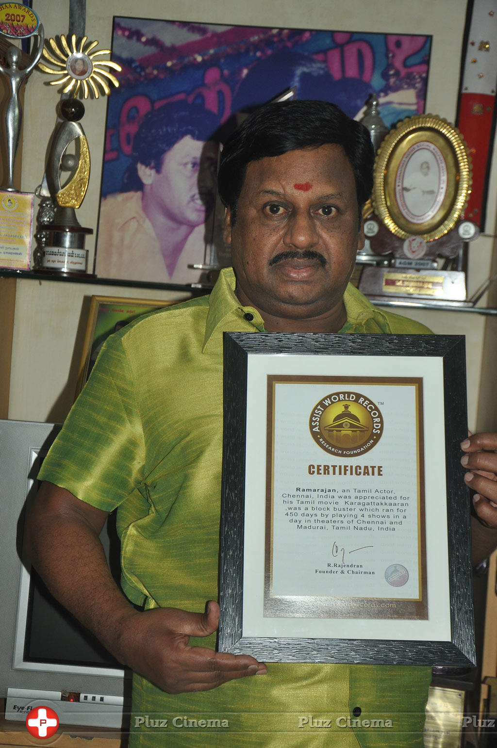 Ramarajan - Lifetime Achievement Award for Ramarajan Stills | Picture 613613